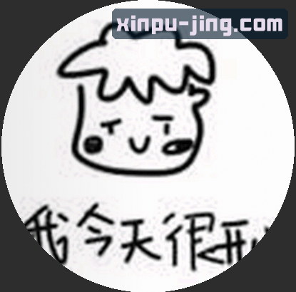 陈静