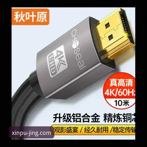 新浦京操作流畅使用技巧教程:从入门到精通的完整指南